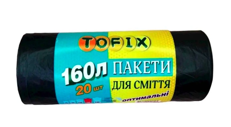 Пакети для сміття Tofix 160*20, оптимальні